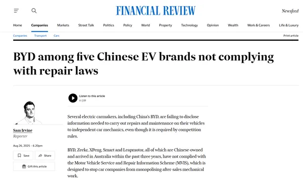 最高1000万澳元处罚！中国车企在澳洲因维修权被警告